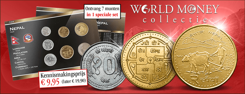 Officiële World Money Collectie reserveren